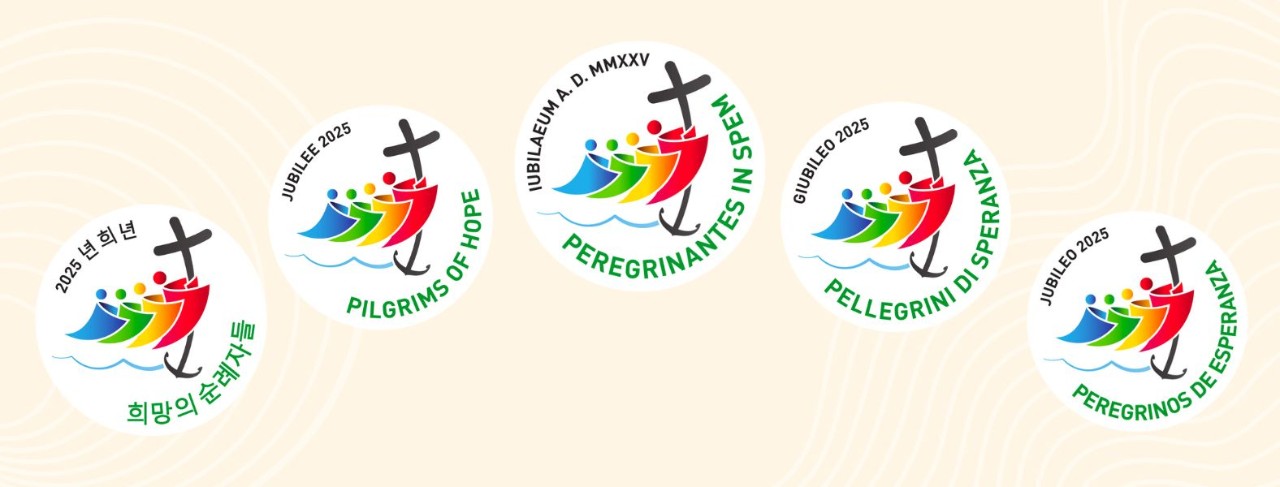 Logo del Jubileo